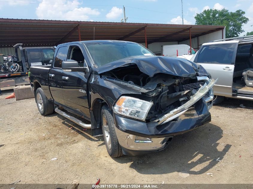 2010 Dodge Ram 1500 Slt/Sport/Trx VIN: 1D7RV1GT5AS240252 Lot: 39715778