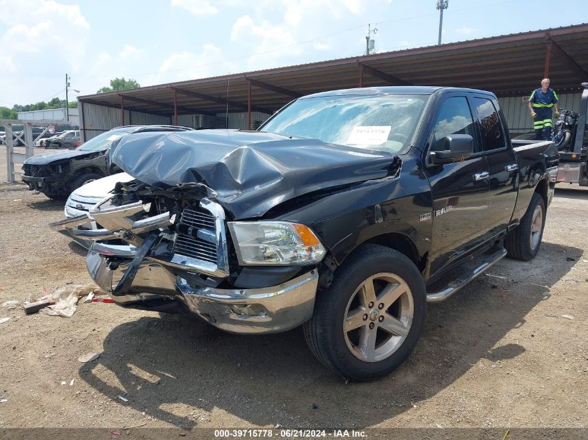 2010 Dodge Ram 1500 Slt/Sport/Trx VIN: 1D7RV1GT5AS240252 Lot: 39715778