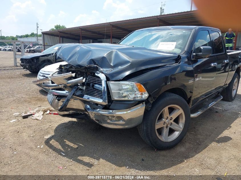 2010 Dodge Ram 1500 Slt/Sport/Trx VIN: 1D7RV1GT5AS240252 Lot: 39715778