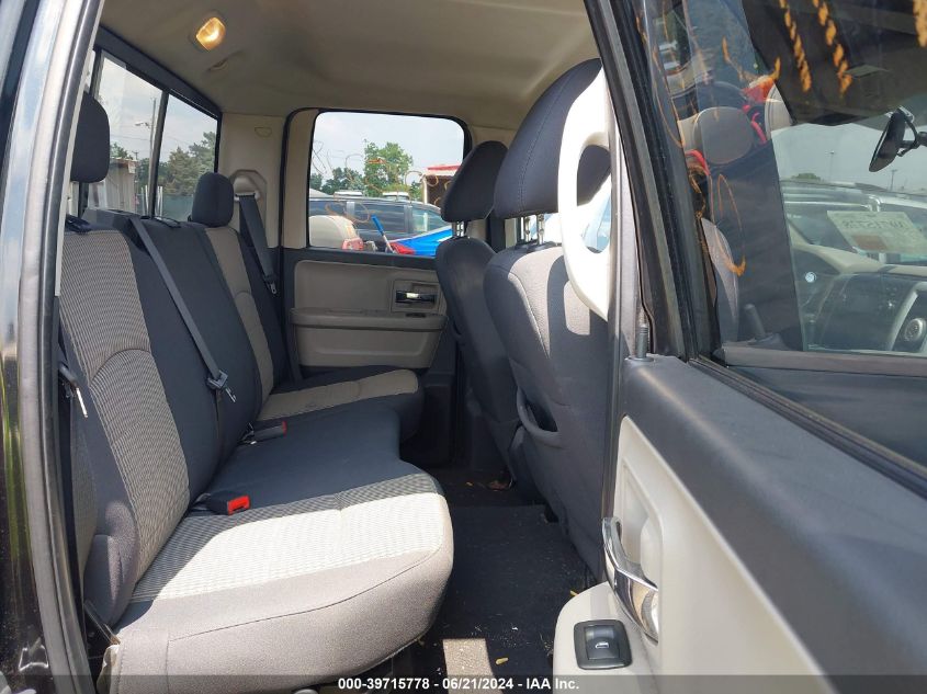 2010 Dodge Ram 1500 Slt/Sport/Trx VIN: 1D7RV1GT5AS240252 Lot: 39715778