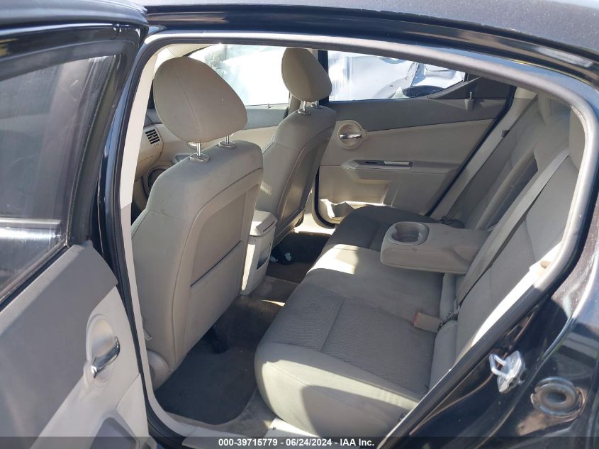 2008 Dodge Avenger Sxt VIN: 1B3LC56R68N145583 Lot: 39715779