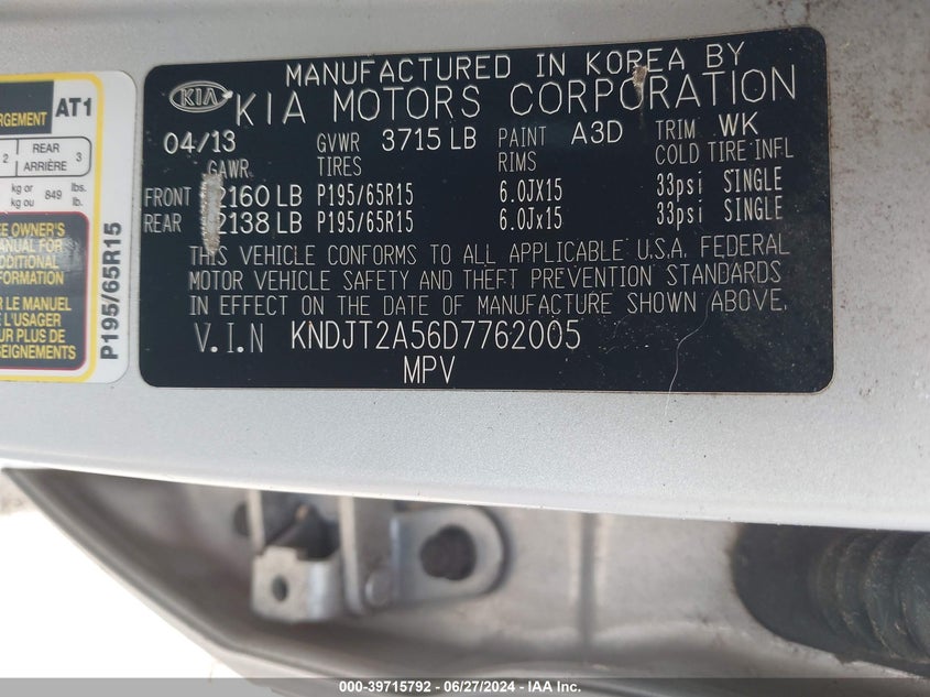 2013 Kia Soul VIN: KNDJT2A56D7762005 Lot: 39715792