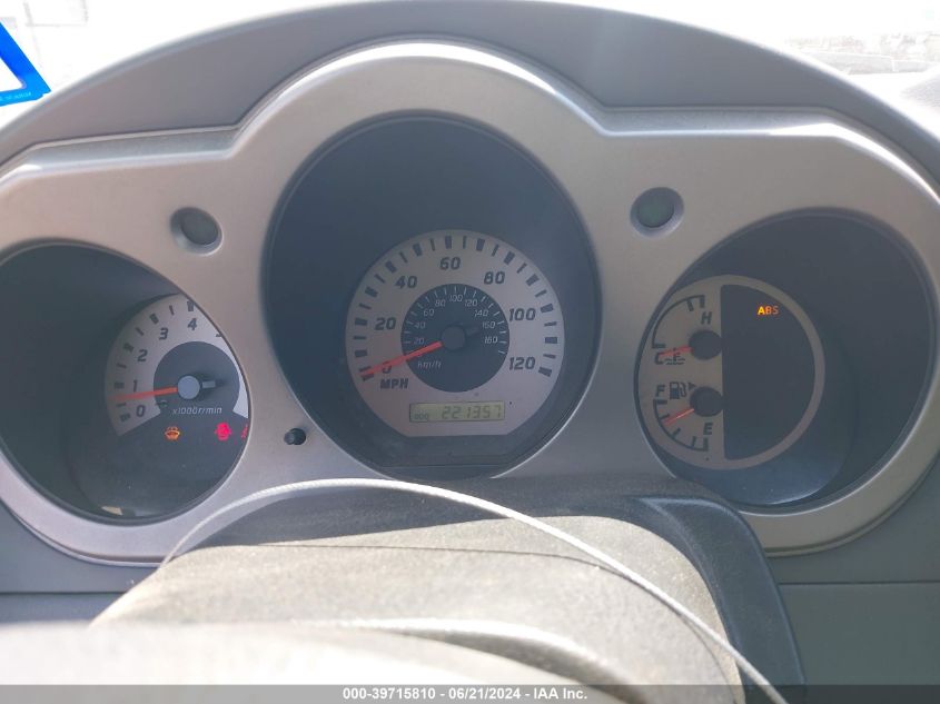 2004 Nissan Xterra Se VIN: 5N1ED28T44C628289 Lot: 39715810