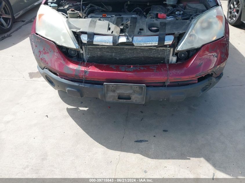 2009 Honda Cr-V Ex-L VIN: 5J6RE48749L027421 Lot: 39715843