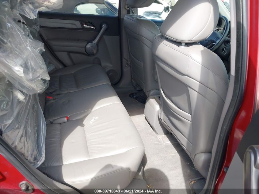 2009 Honda Cr-V Ex-L VIN: 5J6RE48749L027421 Lot: 39715843