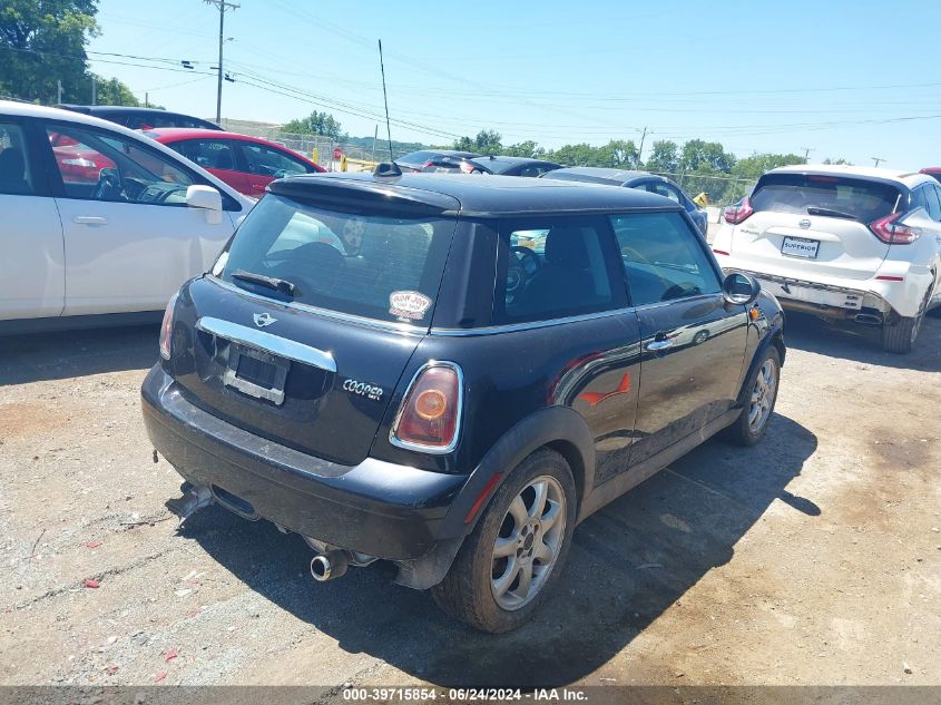 2007 Mini Cooper VIN: WMWMF33577TL67797 Lot: 39715854