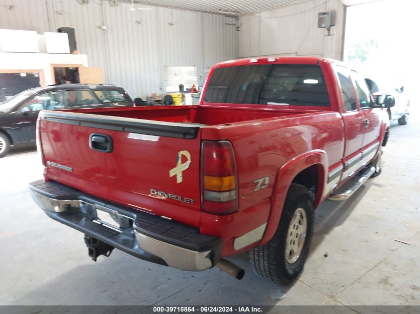 2002 Chevrolet Silverado K1500 VIN: 1GCEK19V82E215751 Lot: 39715864