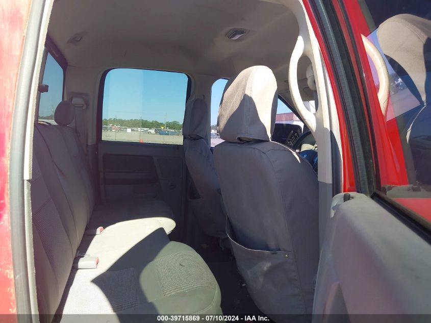 2007 Dodge Ram 2500 Slt/Trx4 Off Road/Sport/Power Wagon VIN: 1D7KS28C87J561182 Lot: 39715869