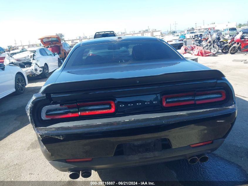 2019 Dodge Challenger Sxt VIN: 2C3CDZAG8KH506731 Lot: 39715887