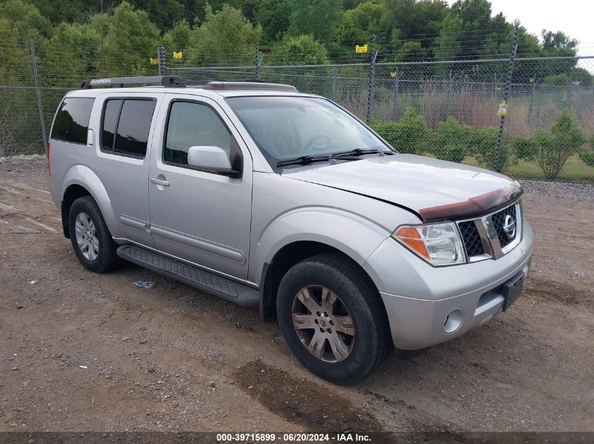 2006 Nissan Pathfinder Le VIN: 5N1AR18W36C666507 Lot: 39715899