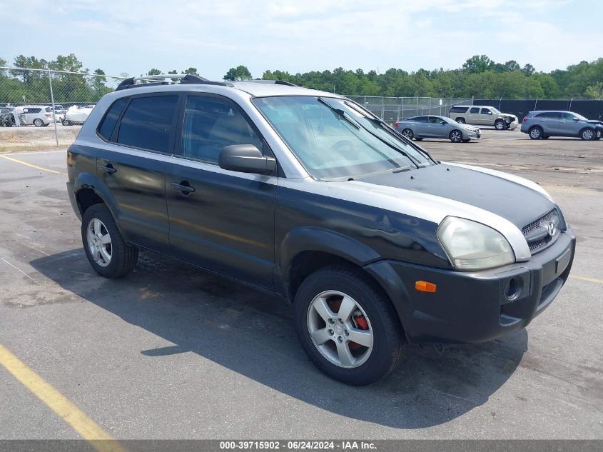 2005 Hyundai Tucson Gl VIN: KM8JM12B15U095726 Lot: 39715902