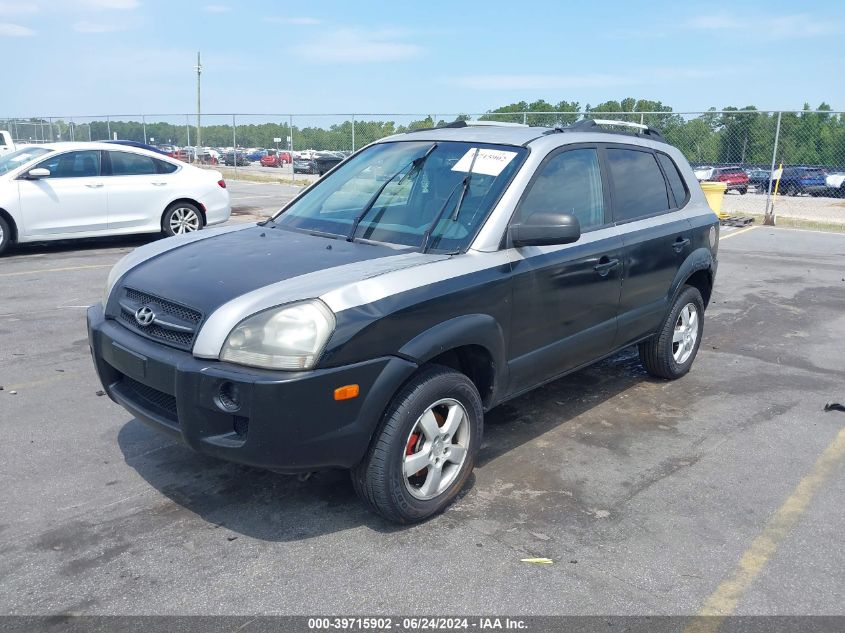 2005 Hyundai Tucson Gl VIN: KM8JM12B15U095726 Lot: 39715902