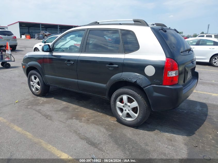 2005 Hyundai Tucson Gl VIN: KM8JM12B15U095726 Lot: 39715902