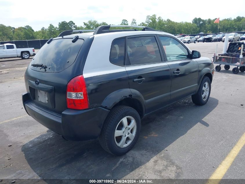 2005 Hyundai Tucson Gl VIN: KM8JM12B15U095726 Lot: 39715902