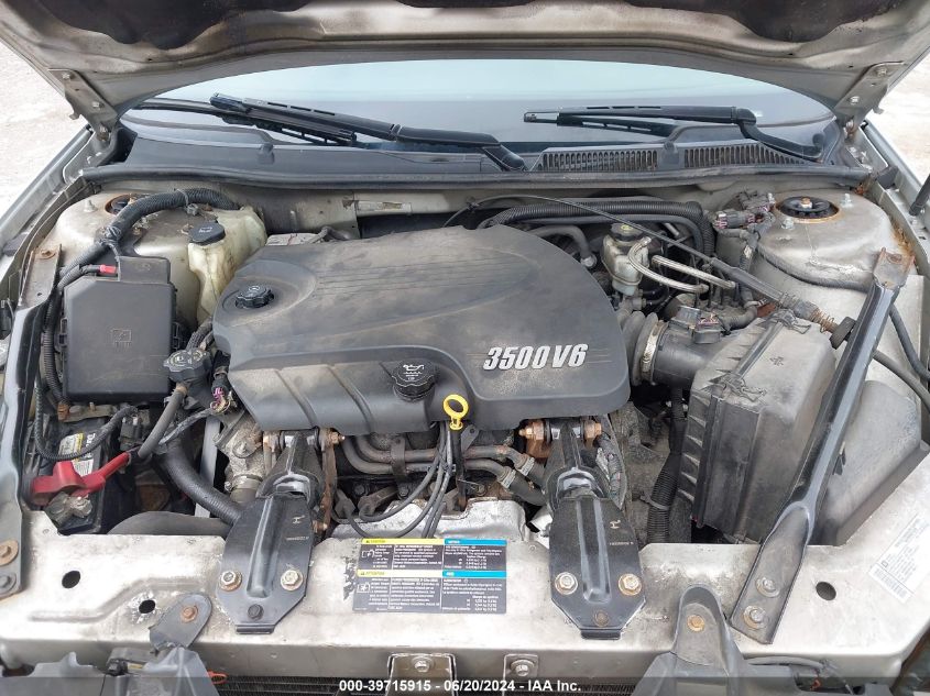 2010 Chevrolet Impala Lt VIN: 2G1WB5EK6A1186332 Lot: 39715915