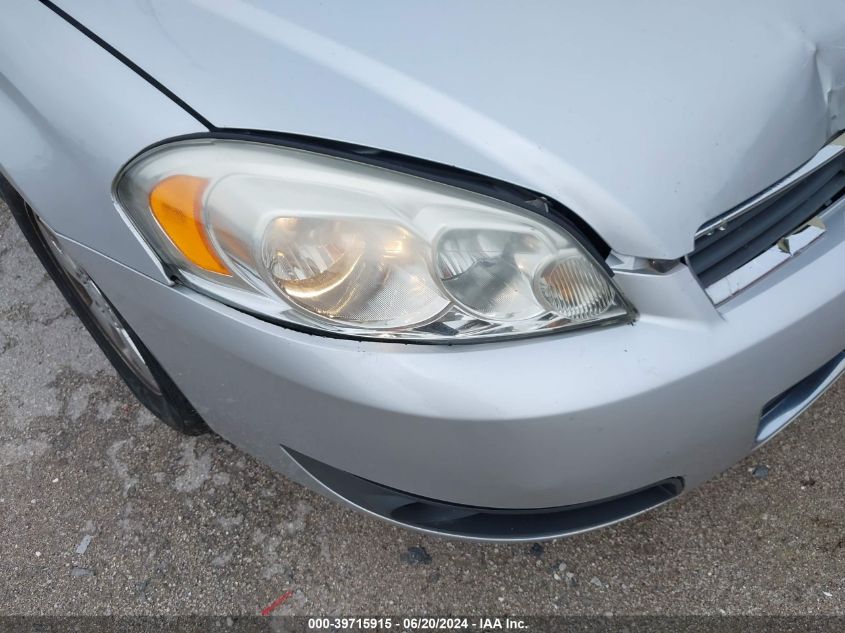 2010 Chevrolet Impala Lt VIN: 2G1WB5EK6A1186332 Lot: 39715915