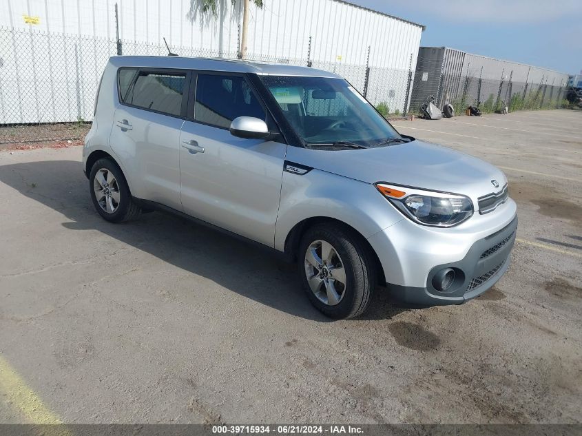 2019 Kia Soul VIN: KNDJN2A28K7005734 Lot: 39715934