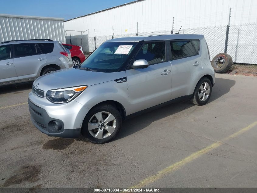 2019 Kia Soul VIN: KNDJN2A28K7005734 Lot: 39715934