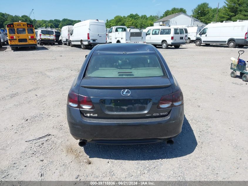 2007 Lexus Gs 350 VIN: JTHCE96S870003670 Lot: 39715936