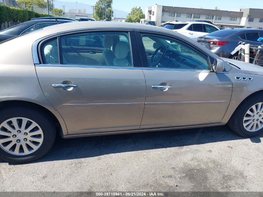 2007 Buick Lucerne Cx VIN: 1G4HP57217U176458 Lot: 39715941