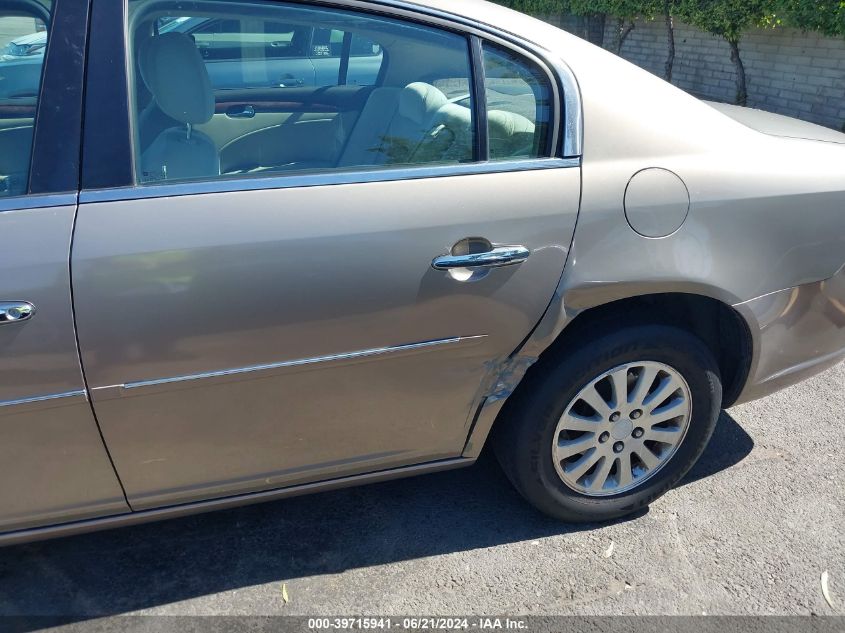 2007 Buick Lucerne Cx VIN: 1G4HP57217U176458 Lot: 39715941