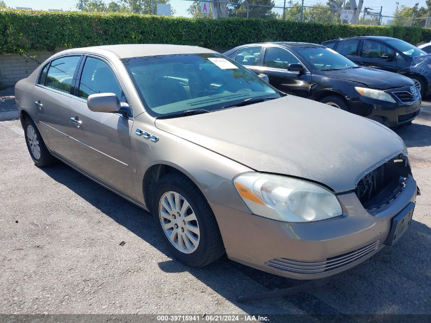 2007 Buick Lucerne Cx VIN: 1G4HP57217U176458 Lot: 39715941