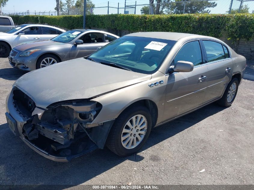 2007 Buick Lucerne Cx VIN: 1G4HP57217U176458 Lot: 39715941