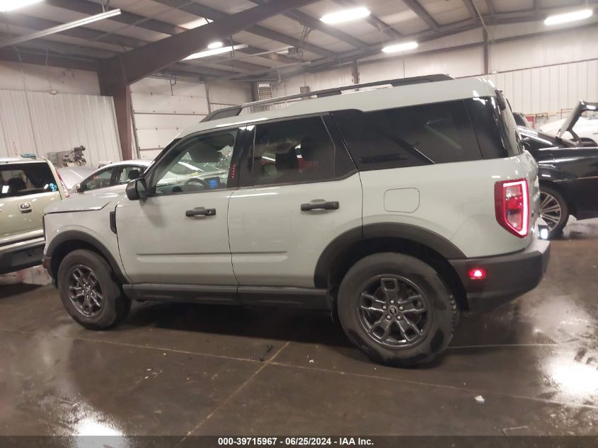 2021 Ford Bronco Sport Big Bend VIN: 3FMCR9B67MRA78611 Lot: 39715967