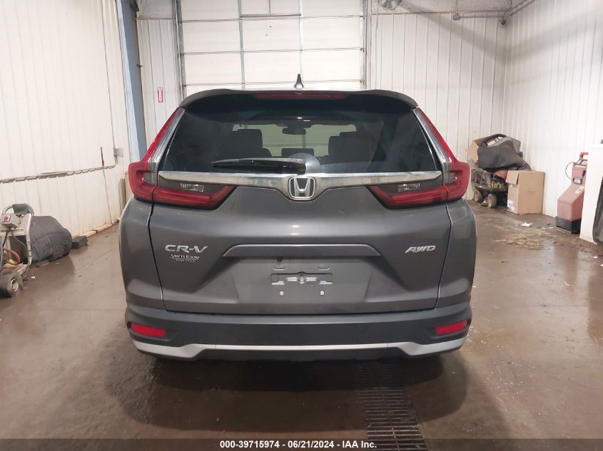 2020 Honda Cr-V Awd Ex VIN: 2HKRW2H53LH695969 Lot: 39715974