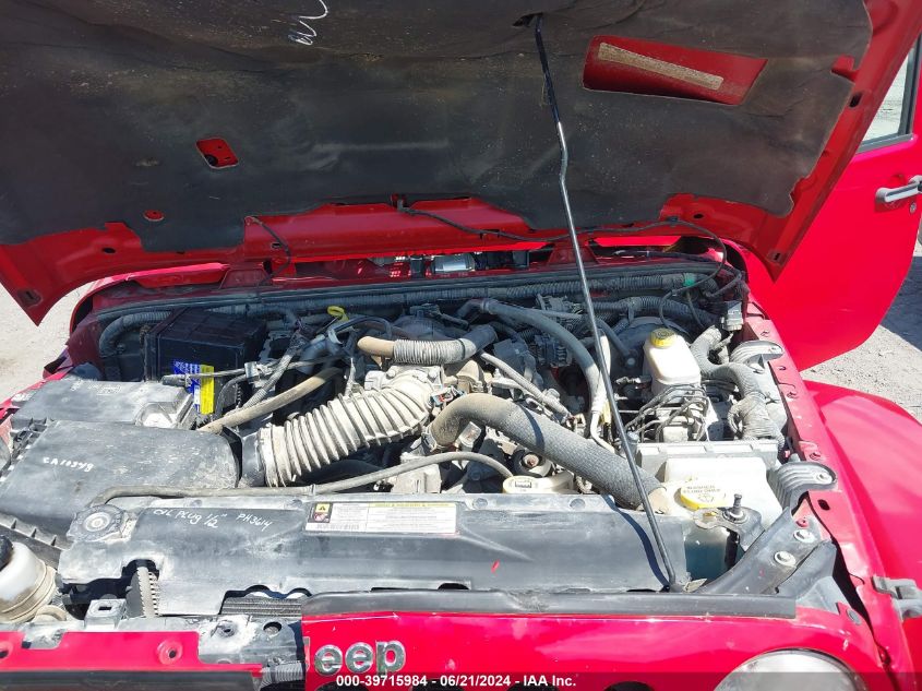 2011 Jeep Wrangler Unlimited Sahara VIN: 1J4BA5H12BL502892 Lot: 39715984