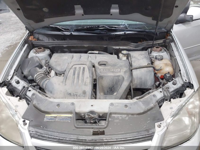 2010 Chevrolet Cobalt Lt VIN: 1G1AD5F51A7166490 Lot: 39715992