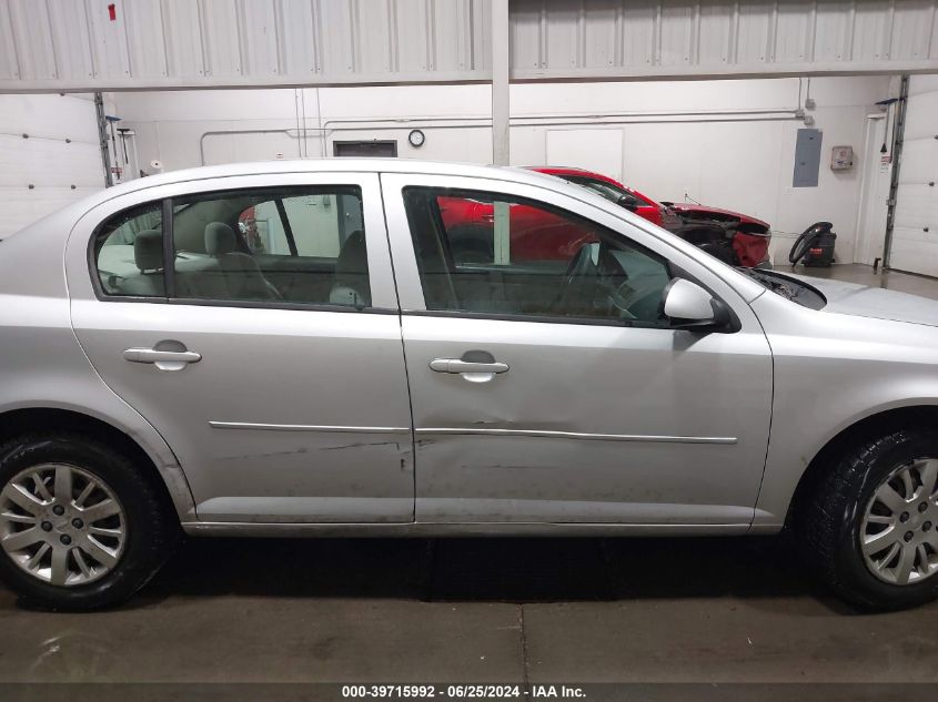 2010 Chevrolet Cobalt Lt VIN: 1G1AD5F51A7166490 Lot: 39715992