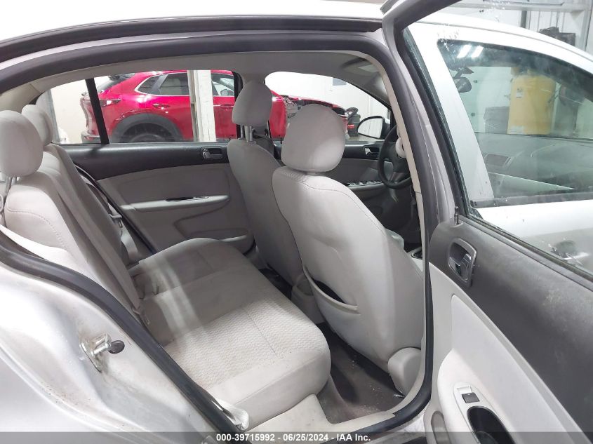 2010 Chevrolet Cobalt Lt VIN: 1G1AD5F51A7166490 Lot: 39715992