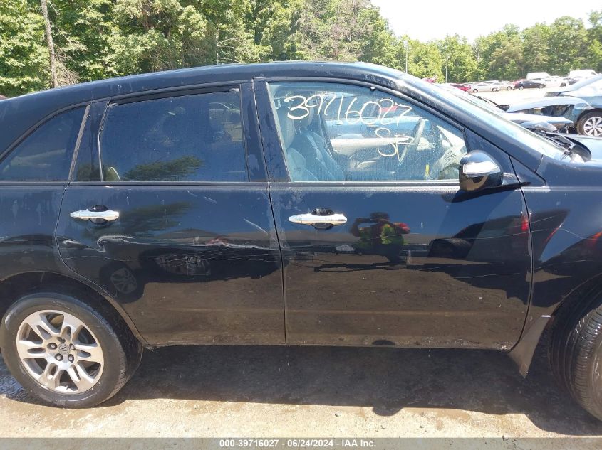 2008 Acura Mdx Technology Package VIN: 2HNYD28398H538005 Lot: 39716027