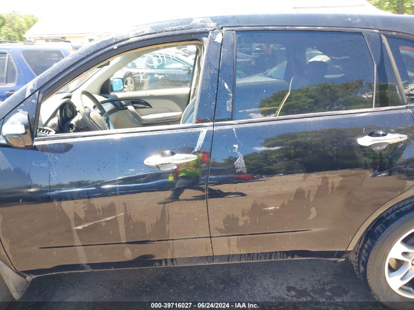 2008 Acura Mdx Technology Package VIN: 2HNYD28398H538005 Lot: 39716027