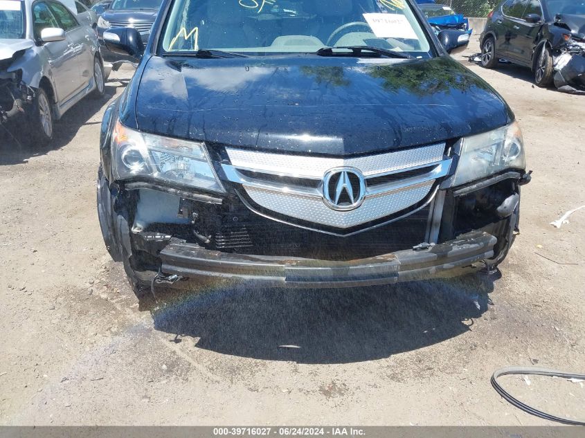 2008 Acura Mdx Technology Package VIN: 2HNYD28398H538005 Lot: 39716027