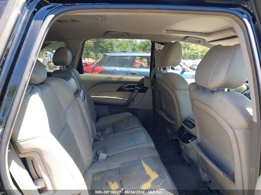 2008 Acura Mdx Technology Package VIN: 2HNYD28398H538005 Lot: 39716027