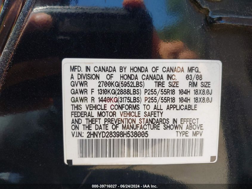 2008 Acura Mdx Technology Package VIN: 2HNYD28398H538005 Lot: 39716027