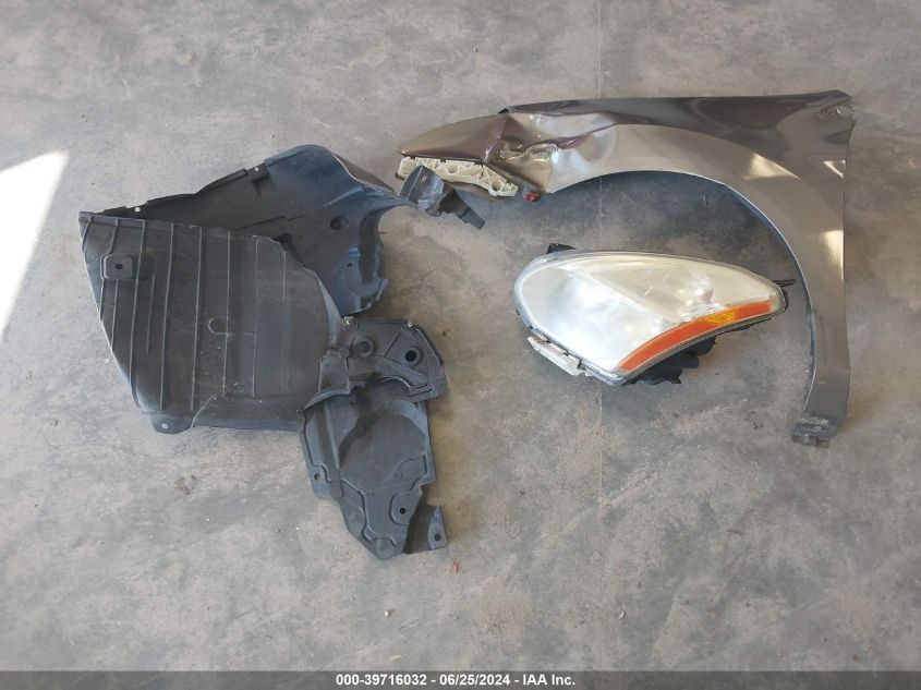 2012 Nissan Rogue S/Sv VIN: JN8AS5MTXCW270665 Lot: 39716032