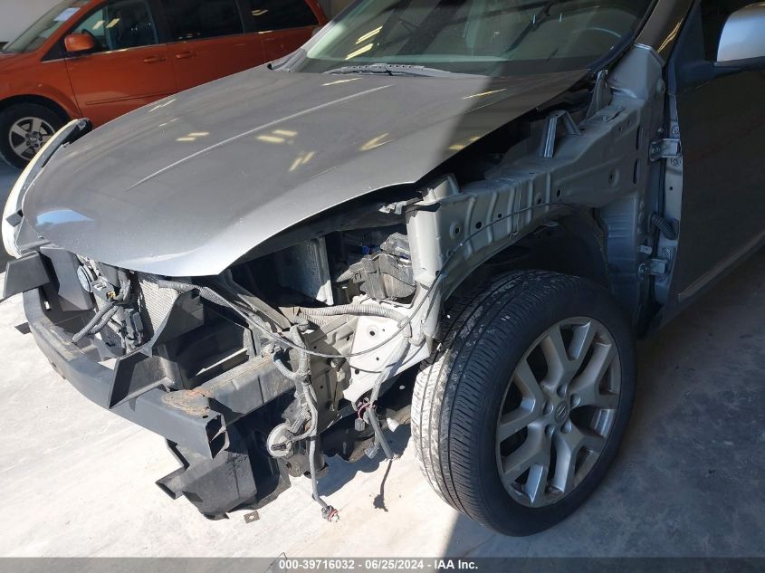 2012 Nissan Rogue S/Sv VIN: JN8AS5MTXCW270665 Lot: 39716032