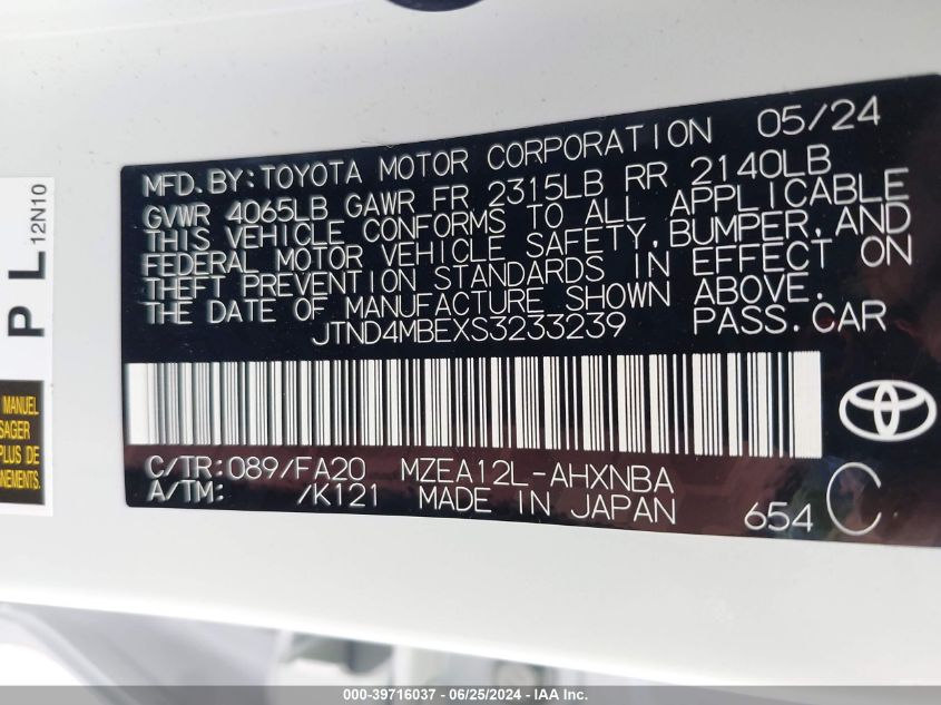 2025 TOYOTA COROLLA BASE (CVT) - JTND4MBEXS3233239