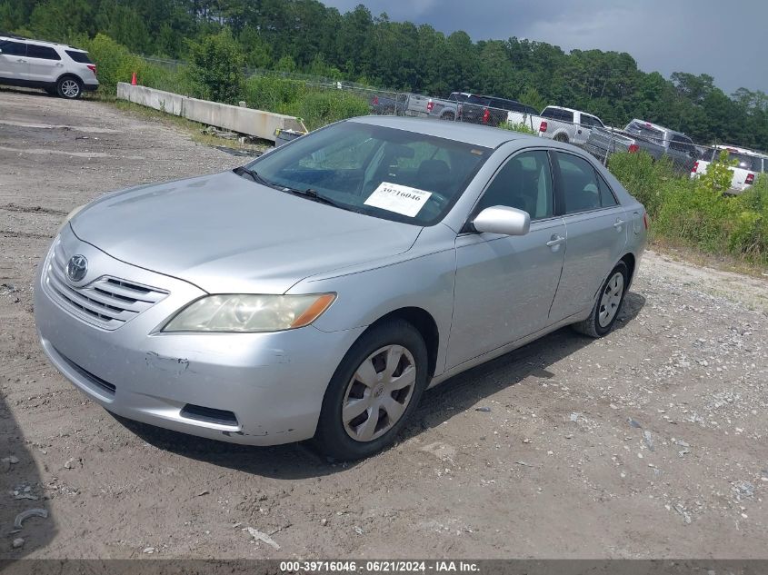 2008 Toyota Camry VIN: 4T1BE46K48U263053 Lot: 39716046