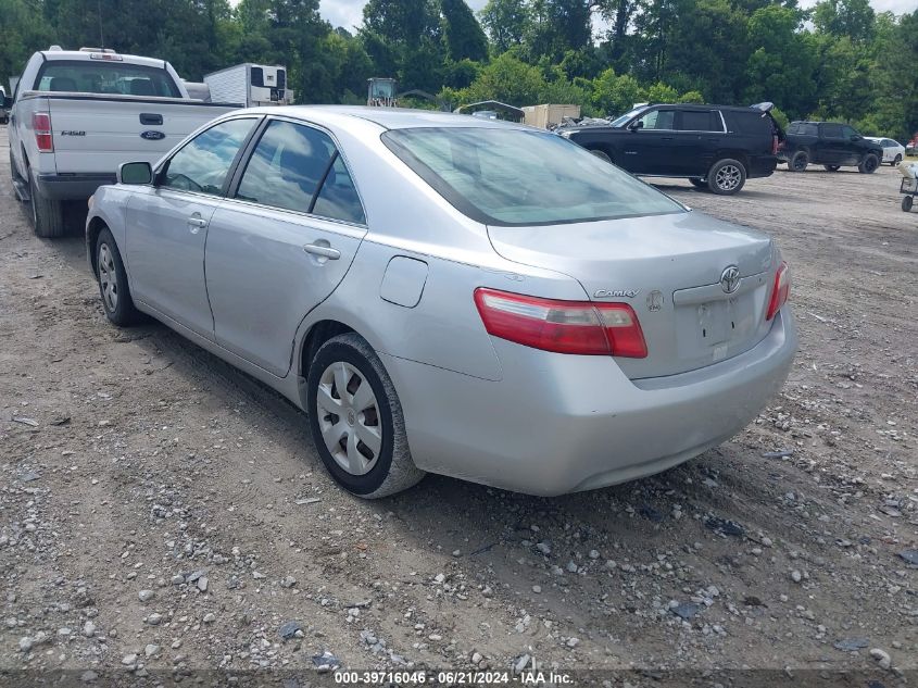 2008 Toyota Camry VIN: 4T1BE46K48U263053 Lot: 39716046