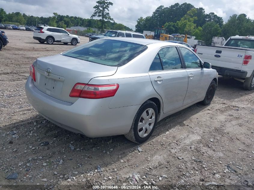 2008 Toyota Camry VIN: 4T1BE46K48U263053 Lot: 39716046