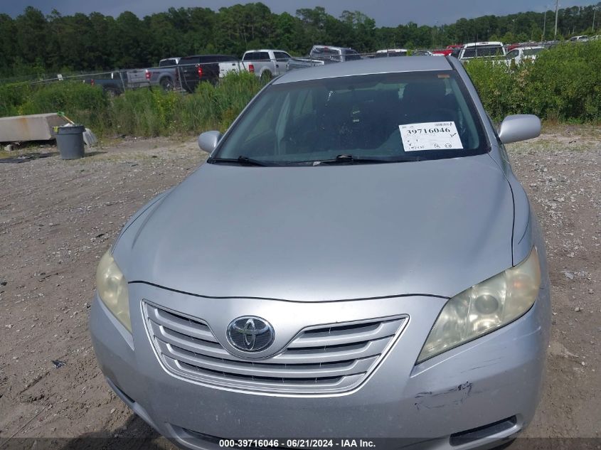 2008 Toyota Camry VIN: 4T1BE46K48U263053 Lot: 39716046