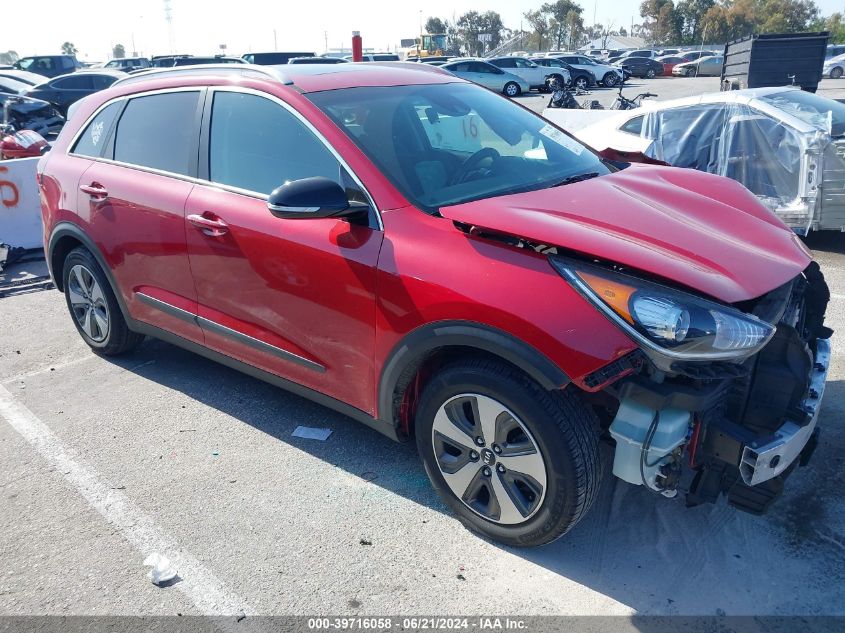 2017 Kia Niro Ex VIN: KNDCC3LC8H5060120 Lot: 39716058