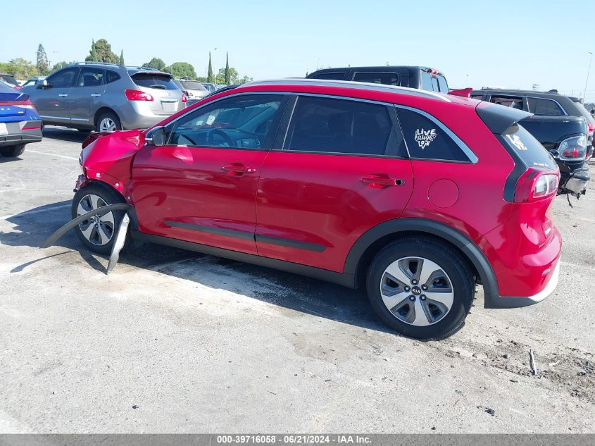 2017 Kia Niro Ex VIN: KNDCC3LC8H5060120 Lot: 39716058