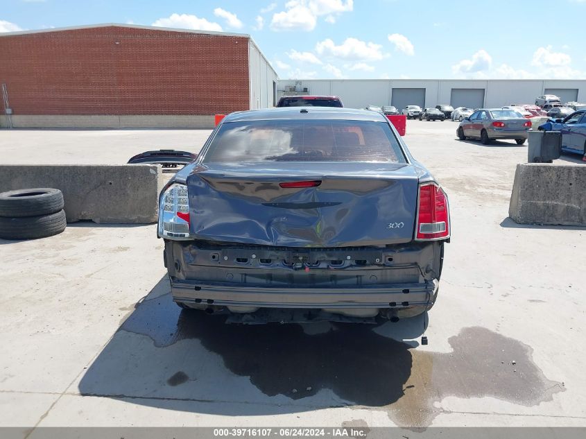 2C3CCAAG5EH355355 2014 Chrysler 300