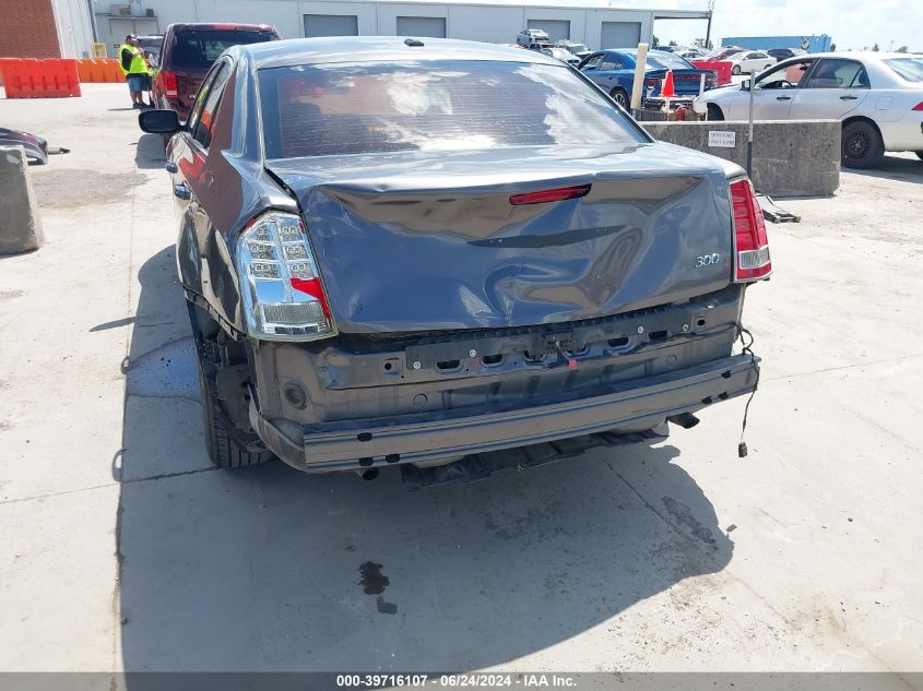 2C3CCAAG5EH355355 2014 Chrysler 300