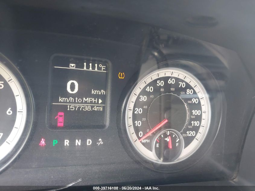 2014 Ram 2500 Tradesman VIN: 3C6UR5HJ7EG243557 Lot: 39716108